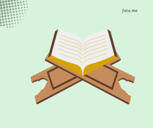 image showing the quran